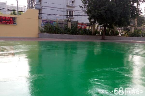 丁青 地坪漆翻新维修